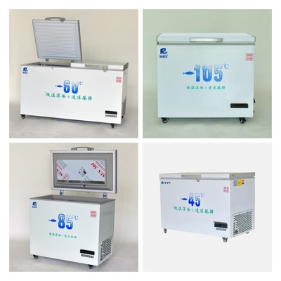 960-2600mm Length Ultra-Low Temperature Freezer for Seafood -45 -60 Degrees Celsius