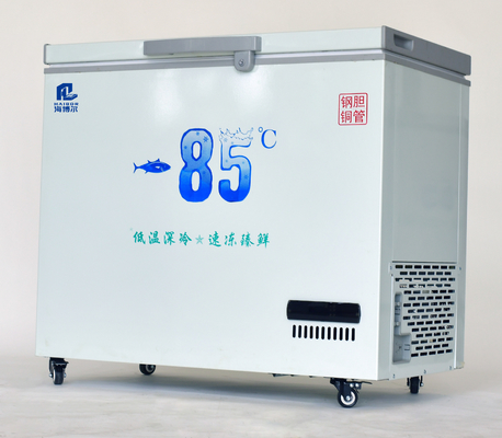 Multi-climate Minus 85 Degree Ultra-low Temperature Commercial Freezer for Meat